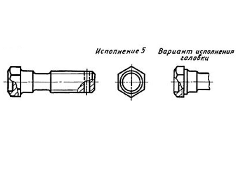 ГОСТ 7811-70 Болты с шестигранной уменьшенной головкой и направляющим подголовком класса точности А.