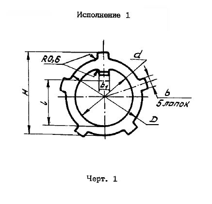 ОСТ 1 11518-74 ШАЙБЫ СТОПОРНЫЕ МНОГОЛАПЧАТЫЕ С ВНУТРЕННЕЙ ЛАПКОЙ